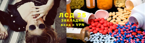 стаф Алексеевка