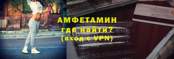 стаф Алексеевка