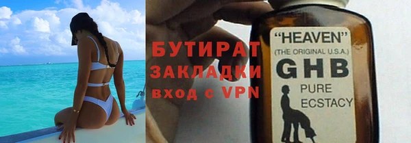 mdpv Осташков
