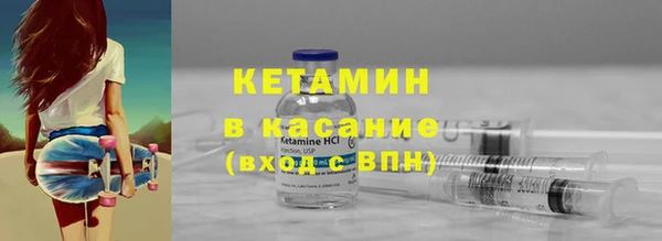 скорость mdpv Остров