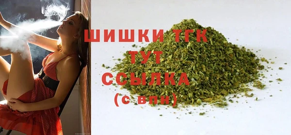 мефедрон мука Алзамай