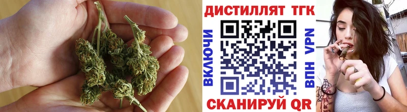 ТГК Wax  Спасск-Рязанский 