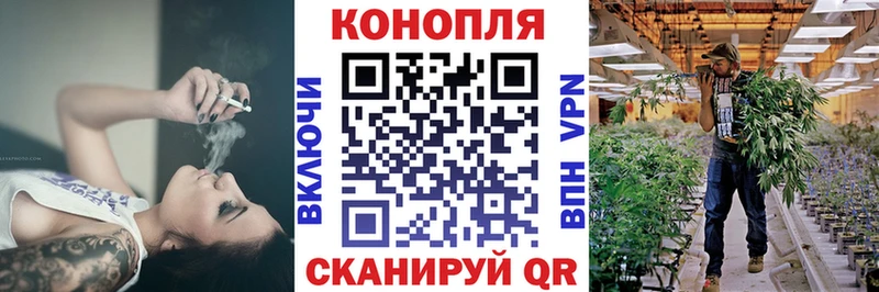 гидра ссылка  Спасск-Рязанский  Конопля VHQ 